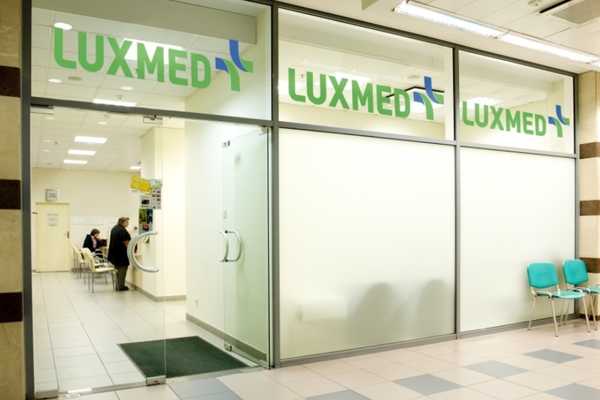 Recepcja, poczekalnia CM LUX MED Warszawa