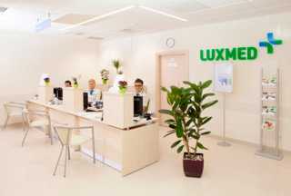 CM LUX MED Wrocław