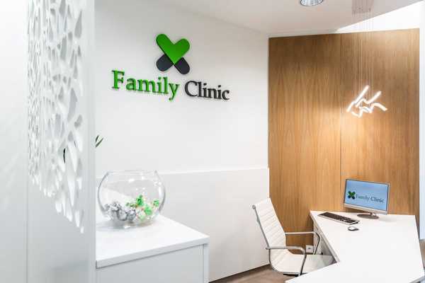 Recepcja, poczekalnia Family Clinic