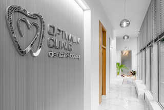 Optimum Clinic Dental & Beauty