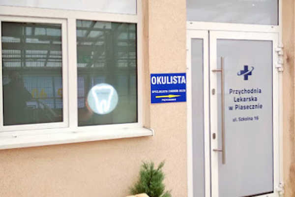 Wejście A