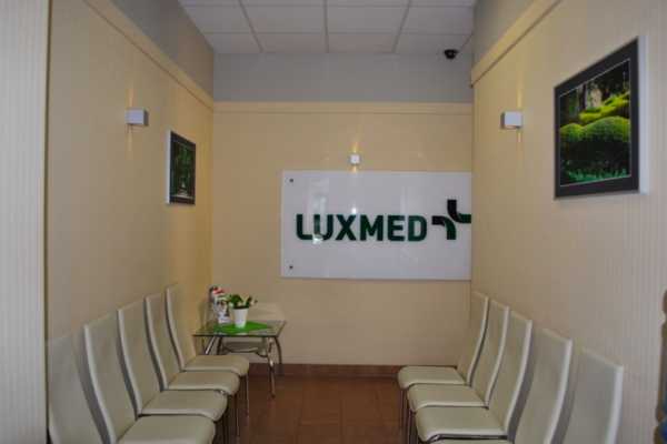 Klinika CM LUX MED - stomatologia Białystok