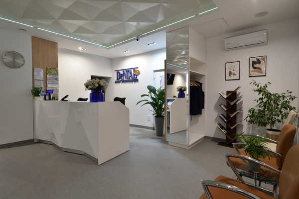 Kliniki Stomatologiczne Dental Club Sp. z o.o.