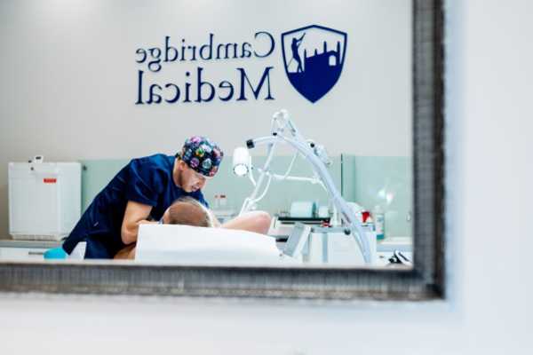 Gabinet Cambridge Medical