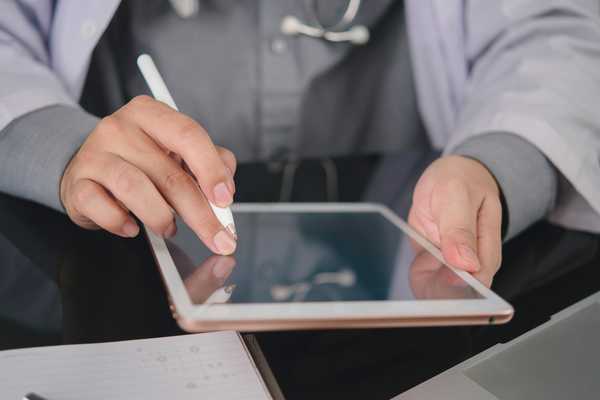 Przychodnia Praktyka lekarska Paweł Musiał