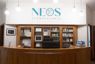 Neos Stomatologia
