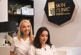 Skin Clinic