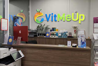 VitMeUp