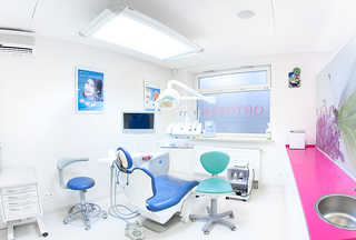Ortofan Clinic