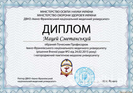Dr hab. Maciej Śmietański odebrał tytuł honorowego profesora (odpowiednik doktora honoris causa) na Uniwersytecie Medycznym w Iwano-Frankowsku na Ukrainie Dr hab. Maciej Śmietański odebrał tytuł honorowego profesora (odpowiednik doktora honoris causa) na Uniwersytecie Medycznym w Iwano-Frankowsku na Ukrainie