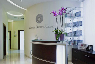 Wójcik Dental Clinic