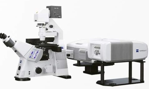 Mikroskop konfokalny do nieinwazyjnej diagnostyki zmian skórnych